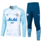 Manchester City Zipper Sweatshirt Kit(Top+Pants) 2023-24