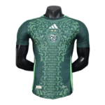 Algeria 2025-26 Green Special Edition Football Shirt Player Edition